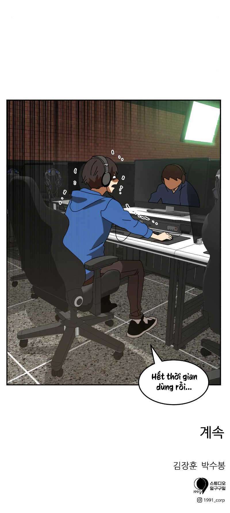 Double Click: Chapter 4