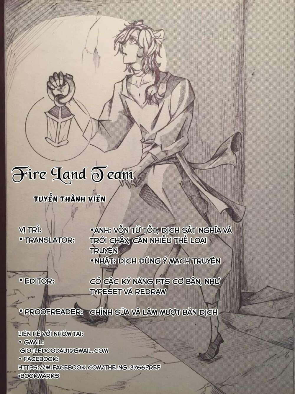 Double Click: Chapter 4