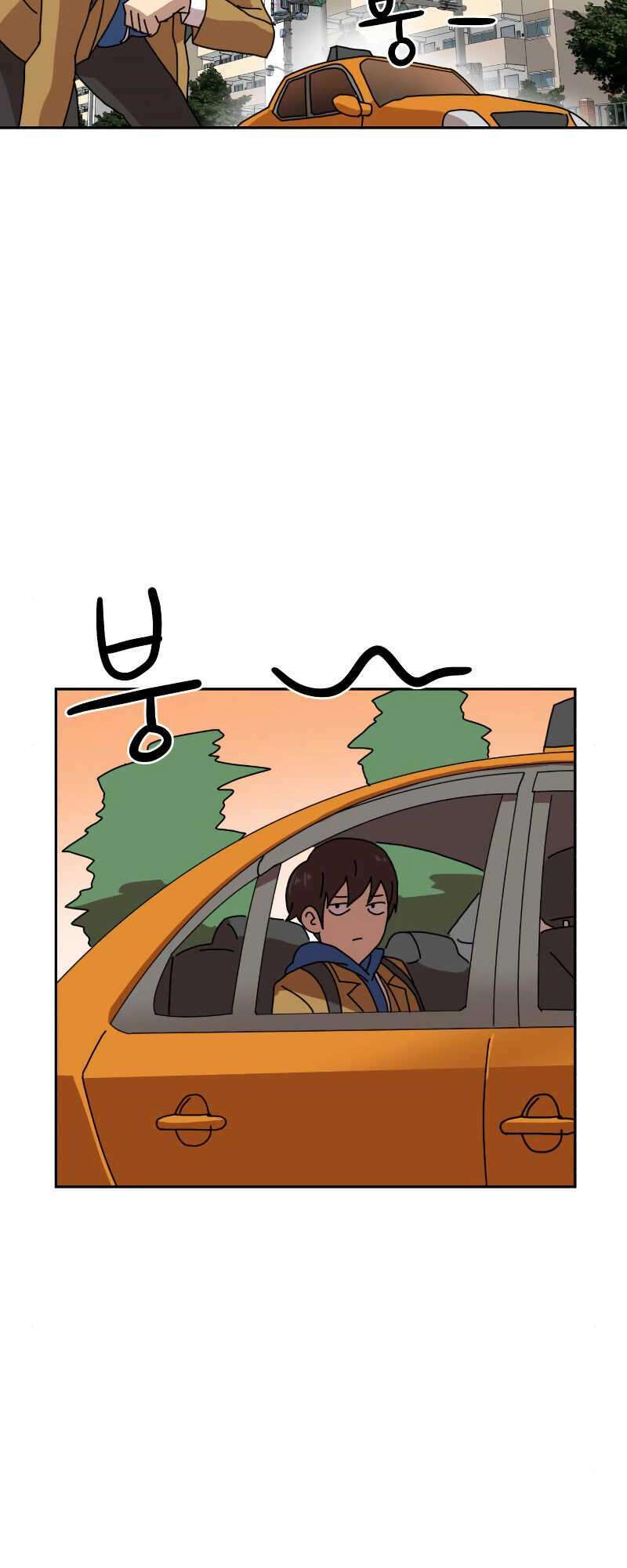 Double Click: Chapter 4