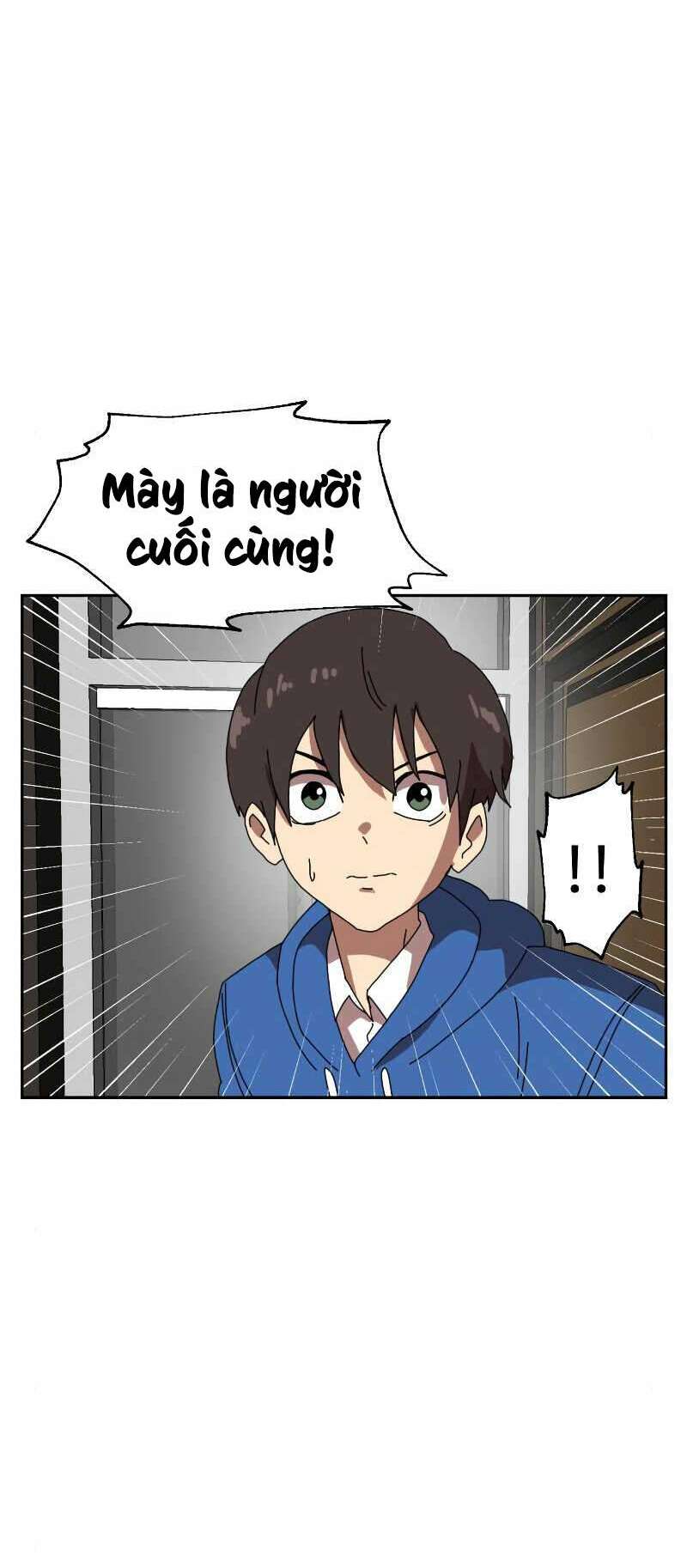 Double Click: Chapter 4
