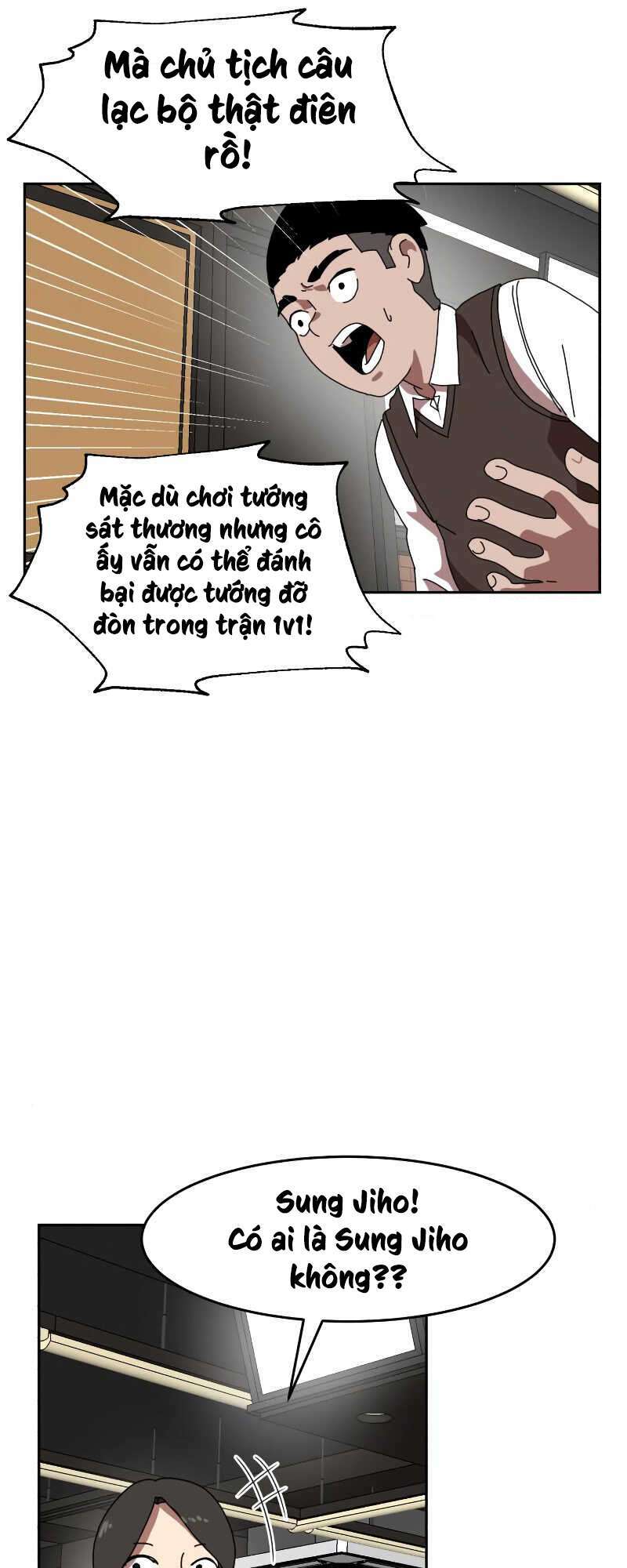 Double Click: Chapter 4