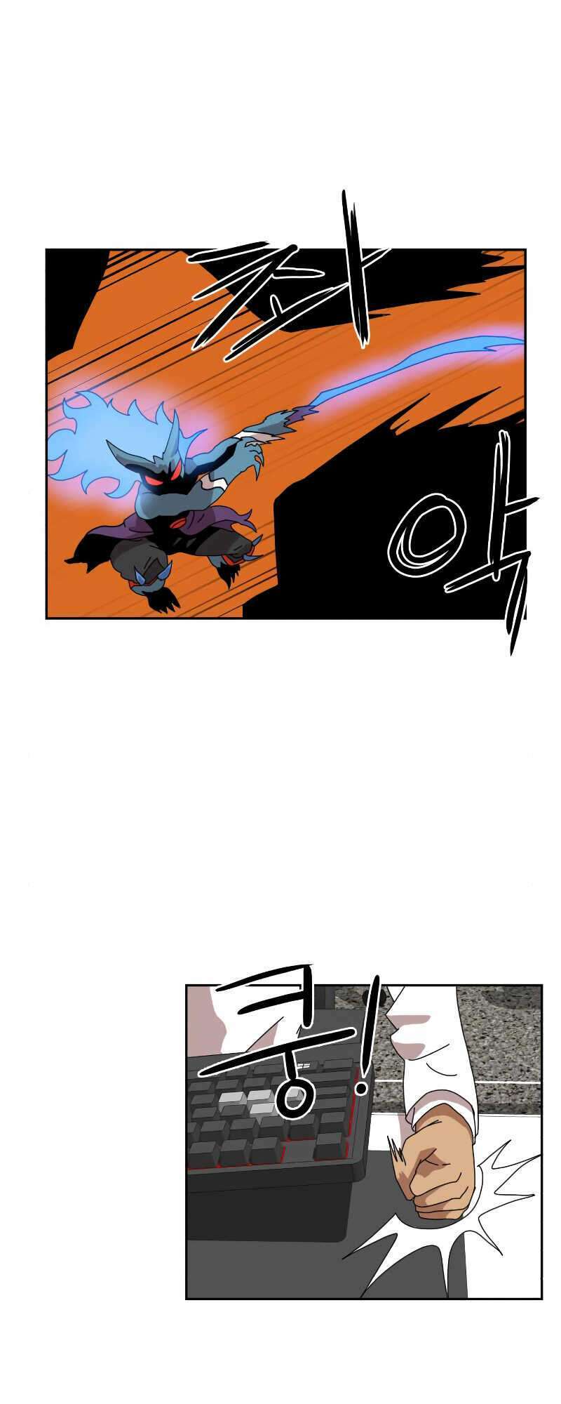 Double Click: Chapter 4