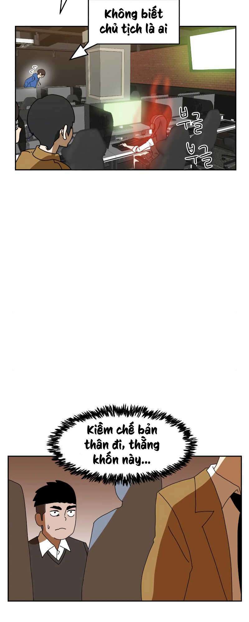 Double Click: Chapter 4