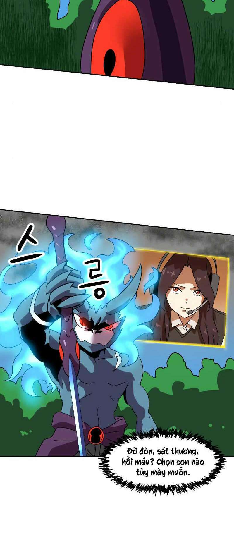 Double Click: Chapter 4