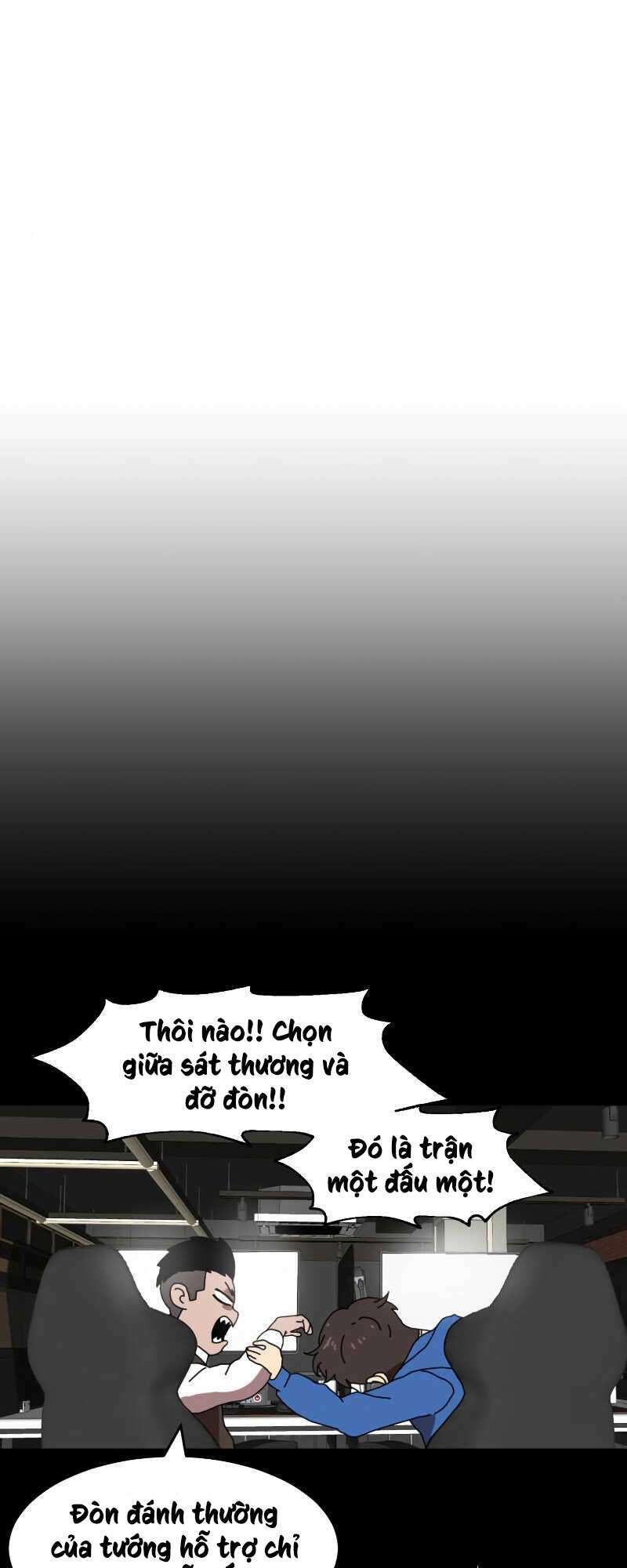 Double Click: Chapter 4