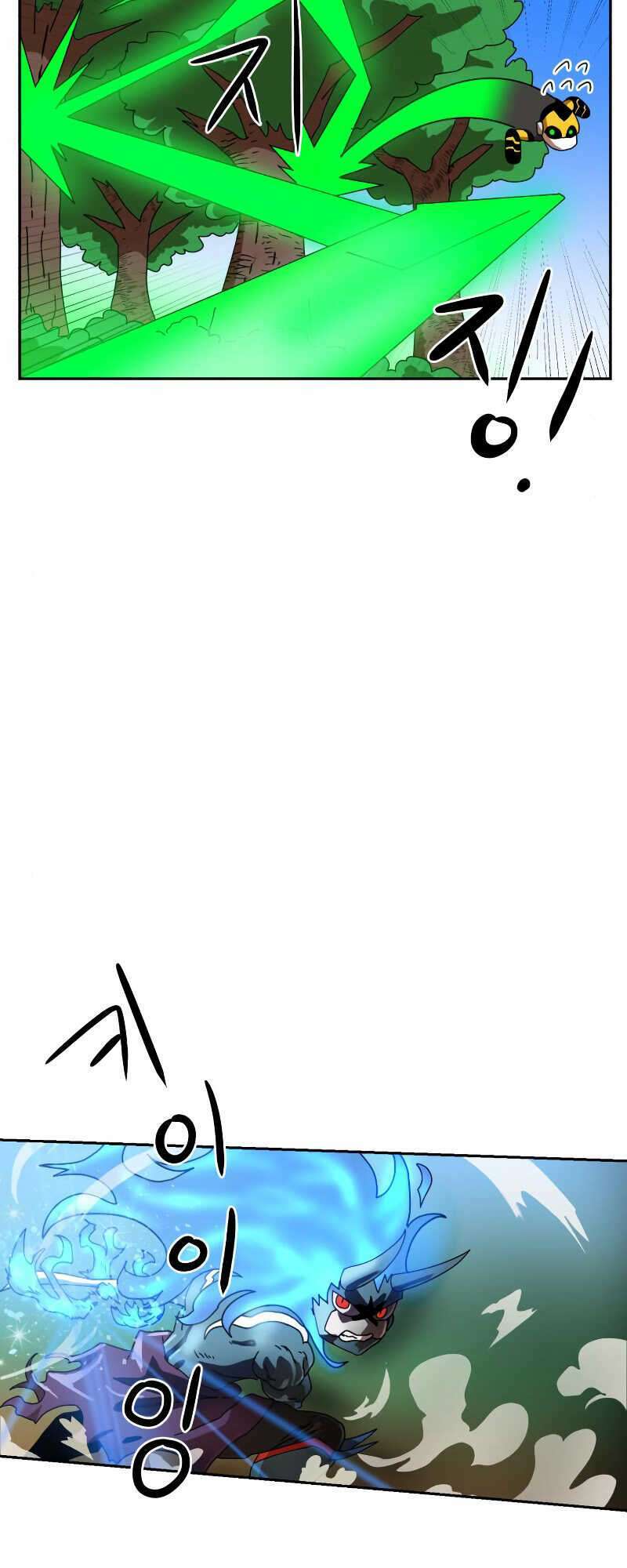 Double Click: Chapter 4