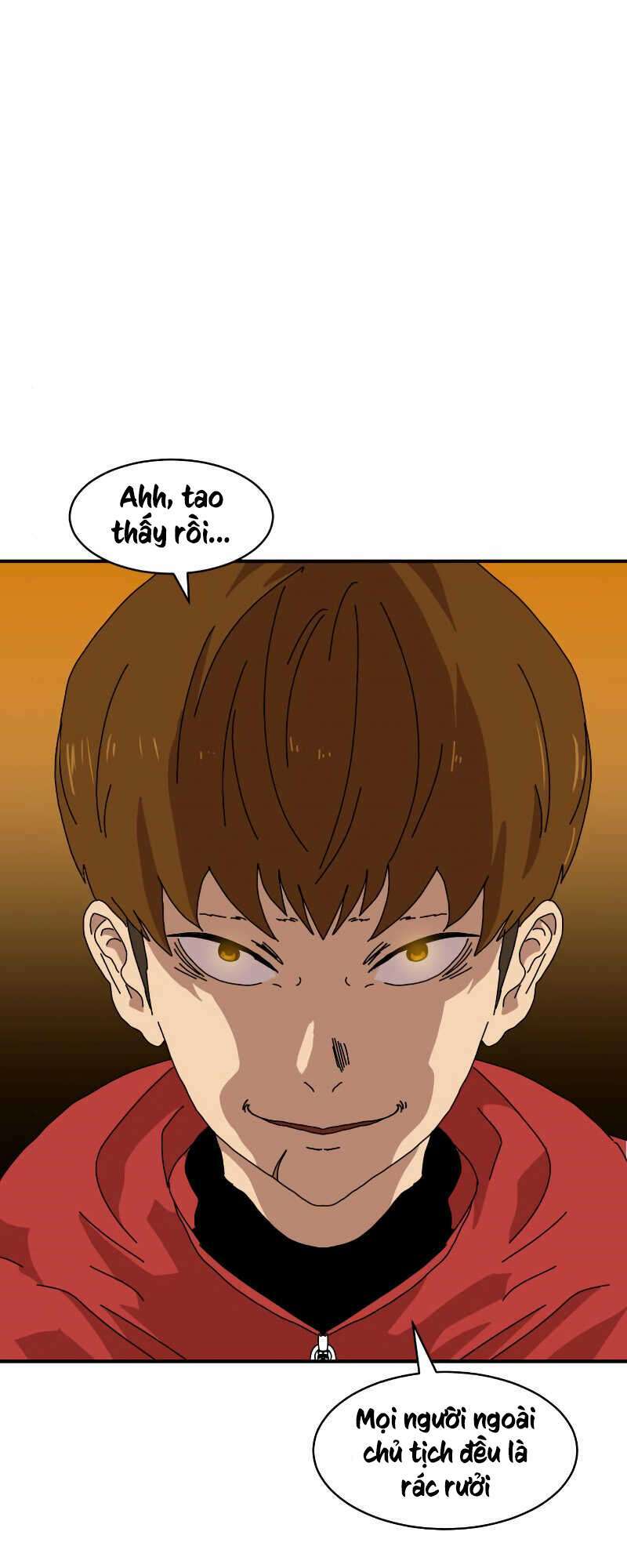 Double Click: Chapter 4