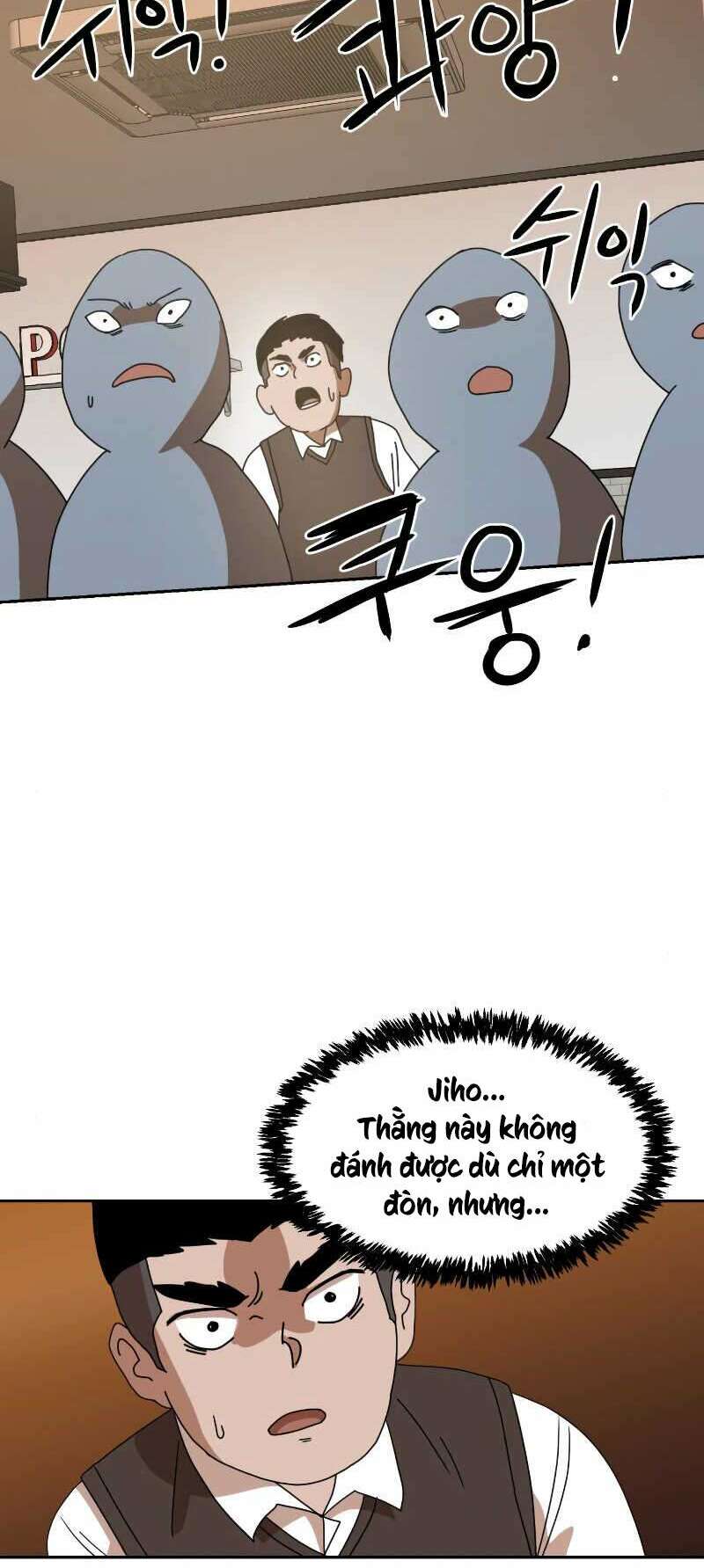 Double Click: Chapter 4