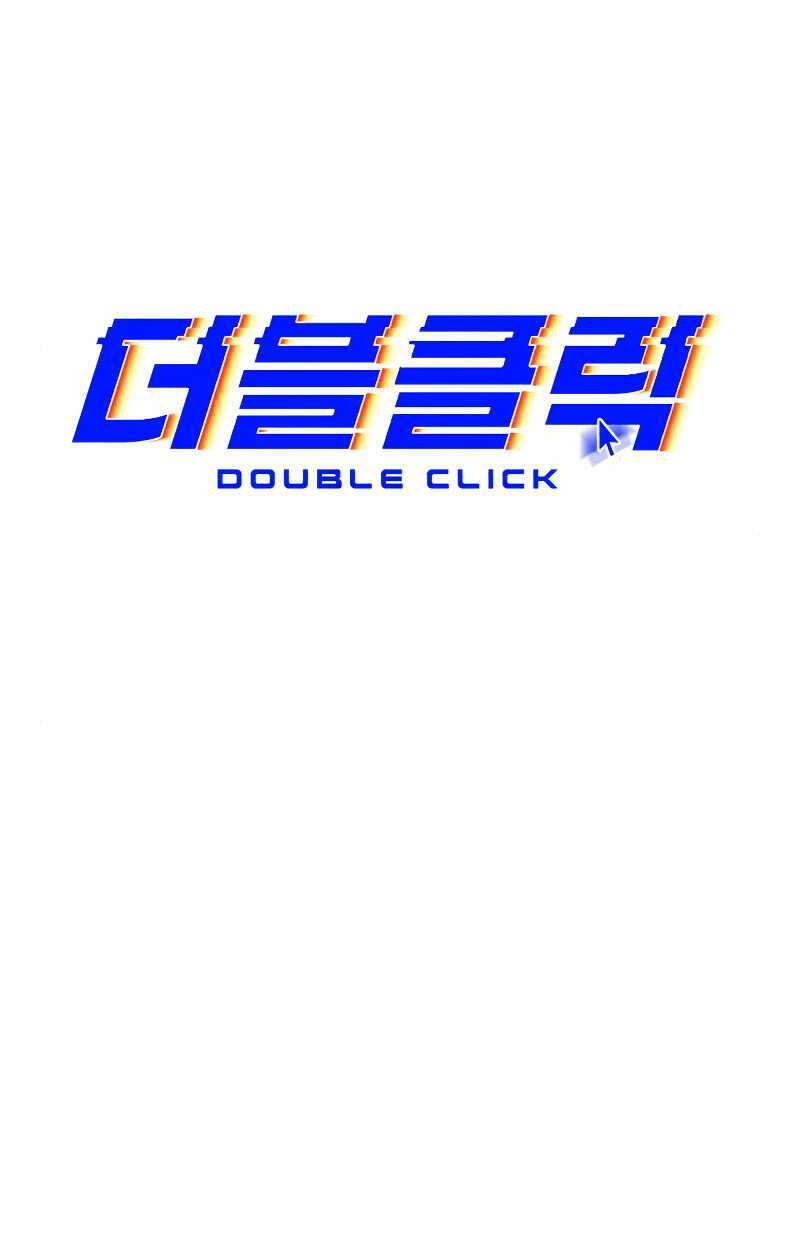 Double Click: Chapter 4