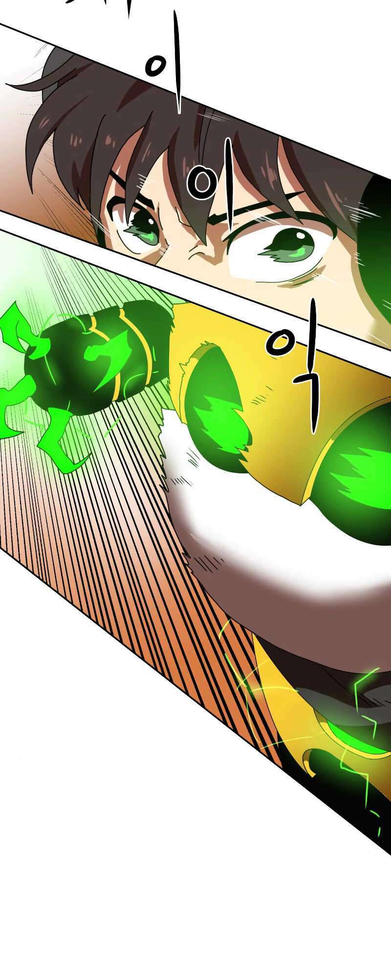 Double Click: Chapter 4