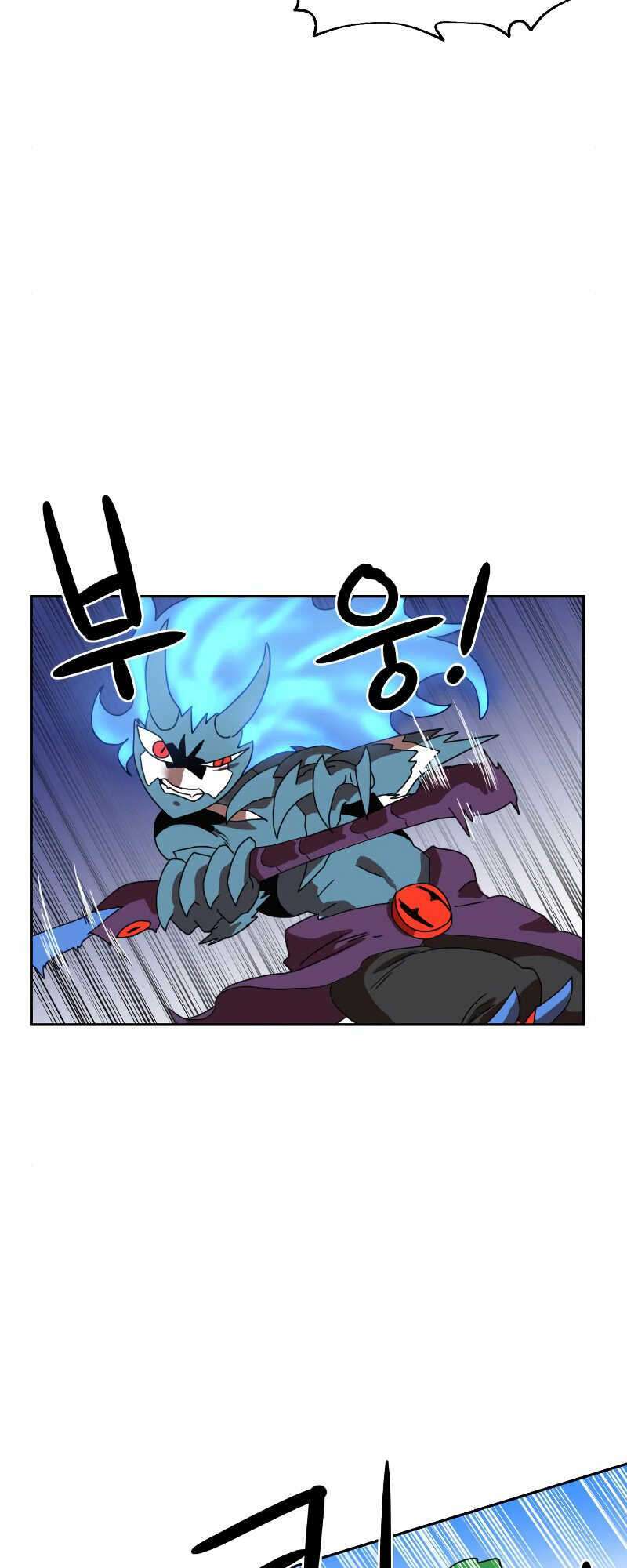 Double Click: Chapter 4