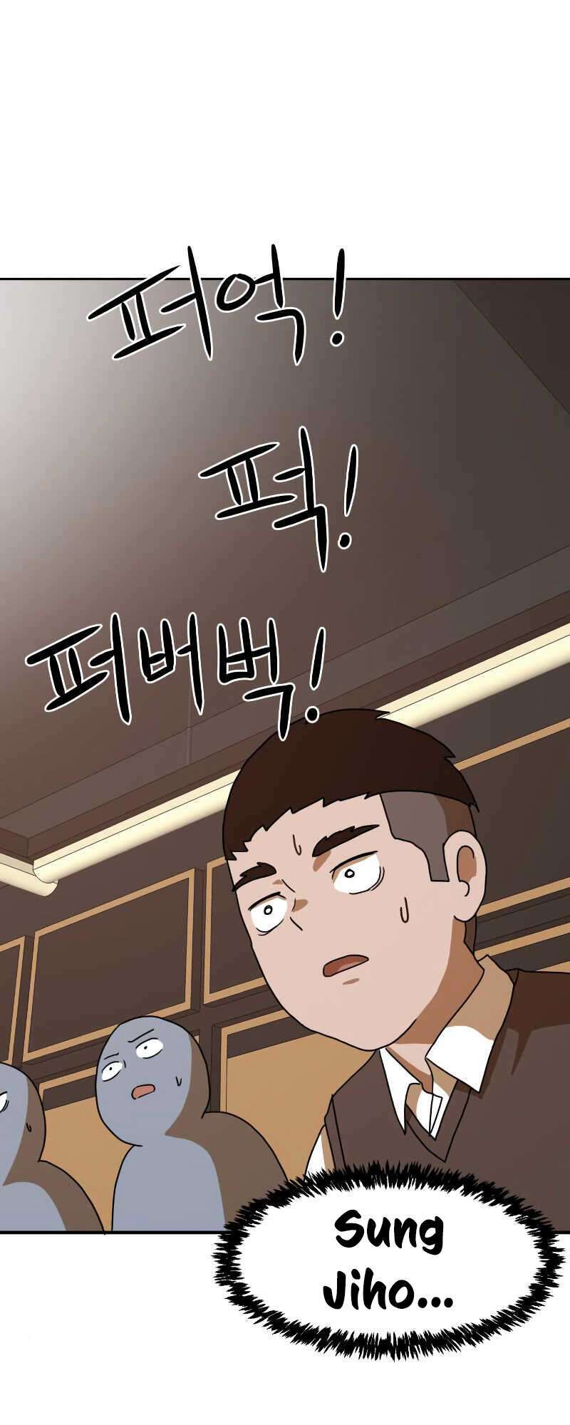 Double Click: Chapter 4