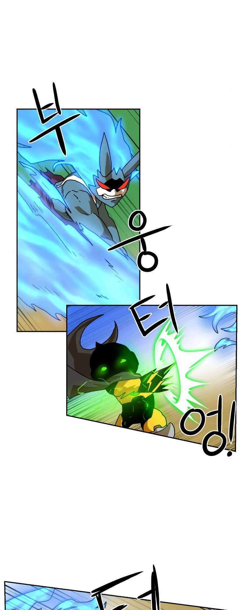 Double Click: Chapter 4