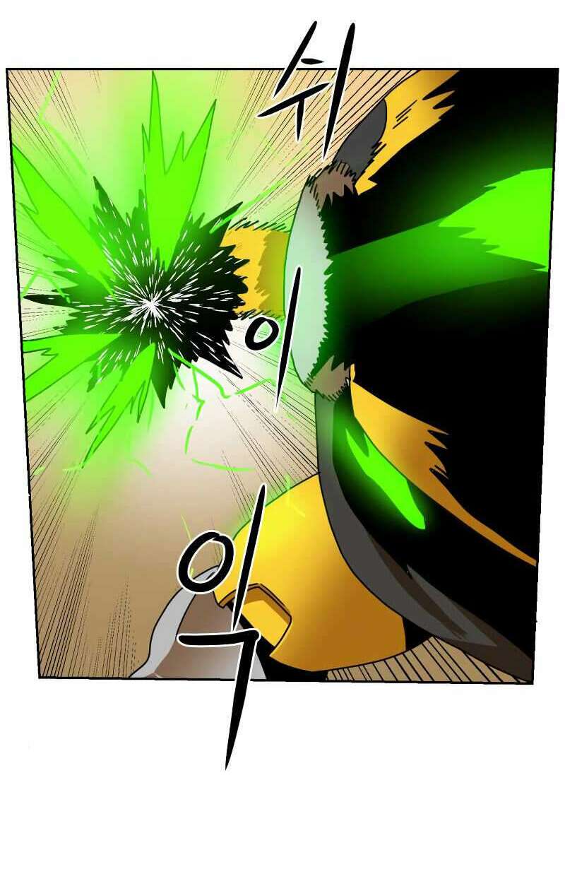 Double Click: Chapter 4