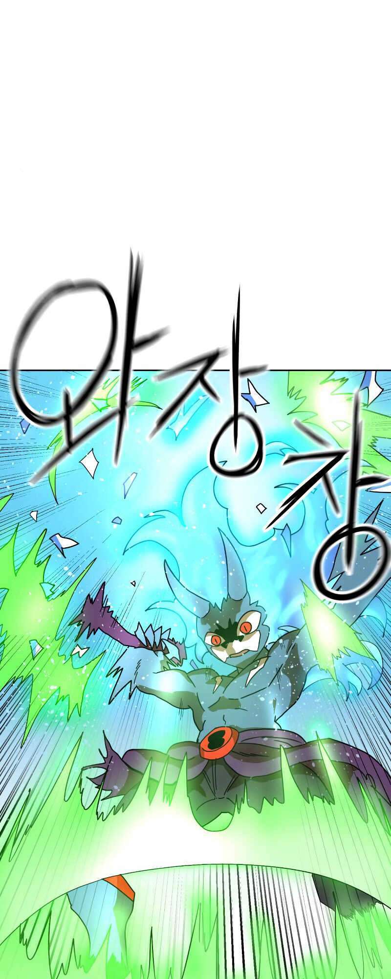 Double Click: Chapter 4