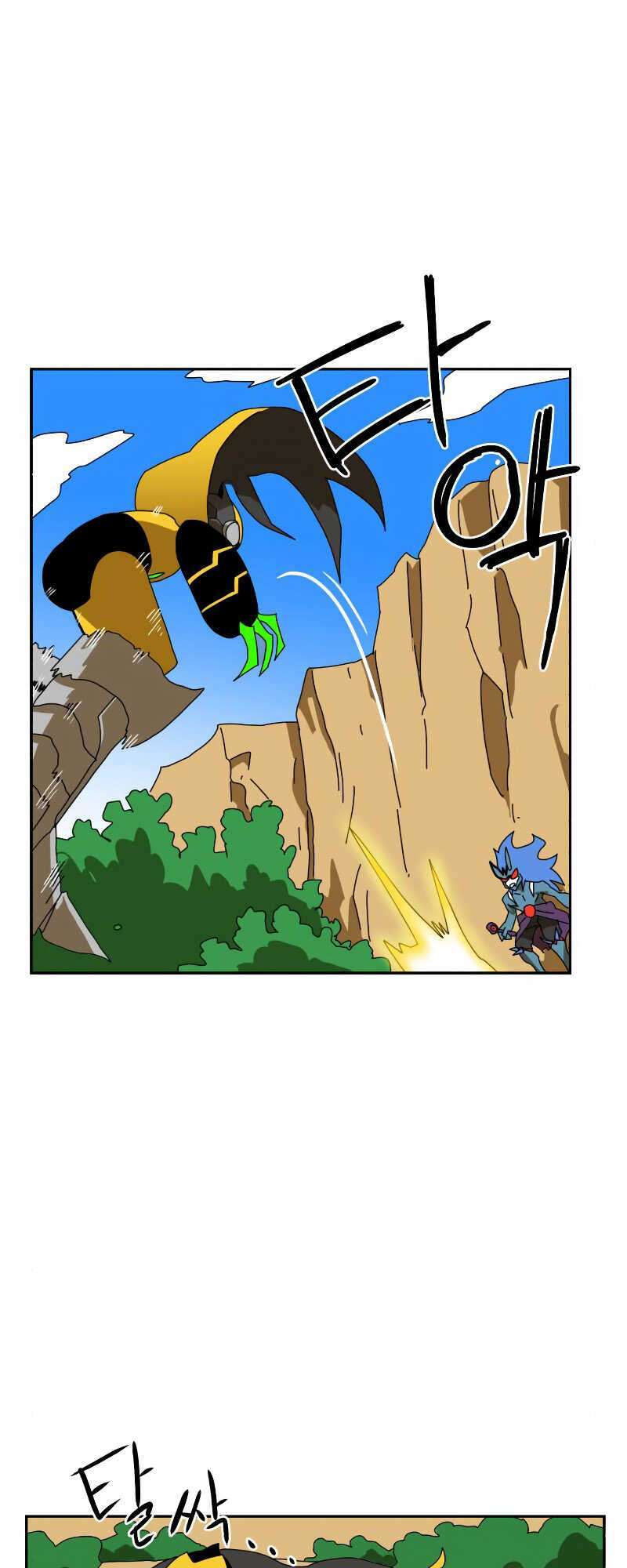 Double Click: Chapter 4