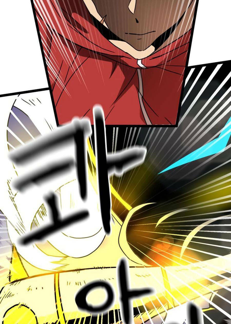 Double Click: Chapter 41