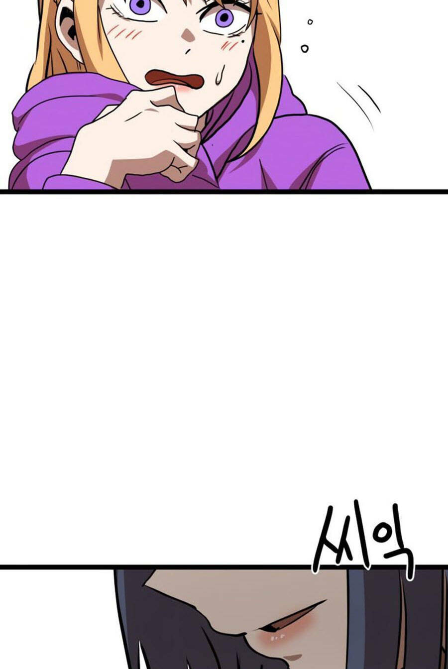 Double Click: Chapter 41