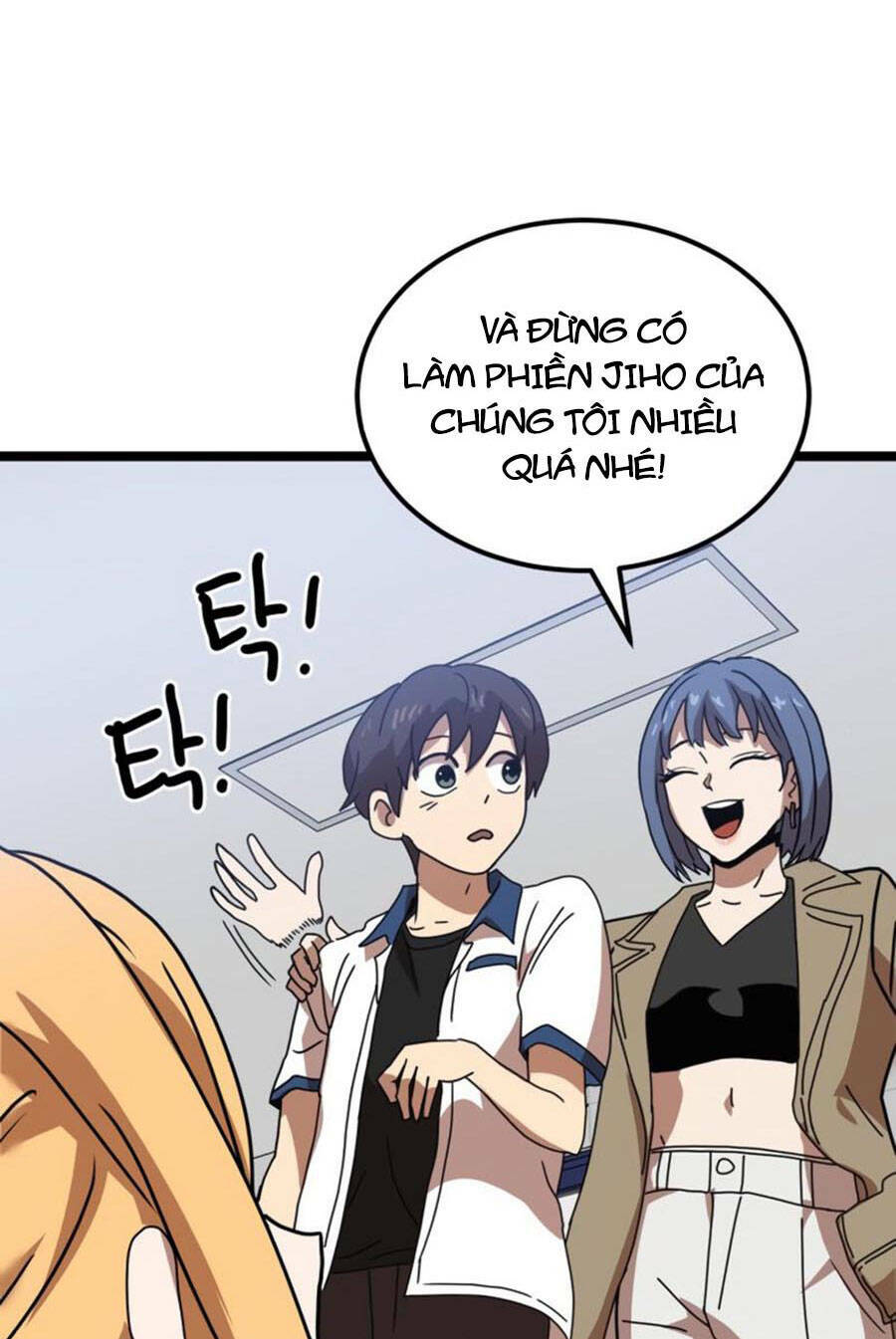 Double Click: Chapter 41