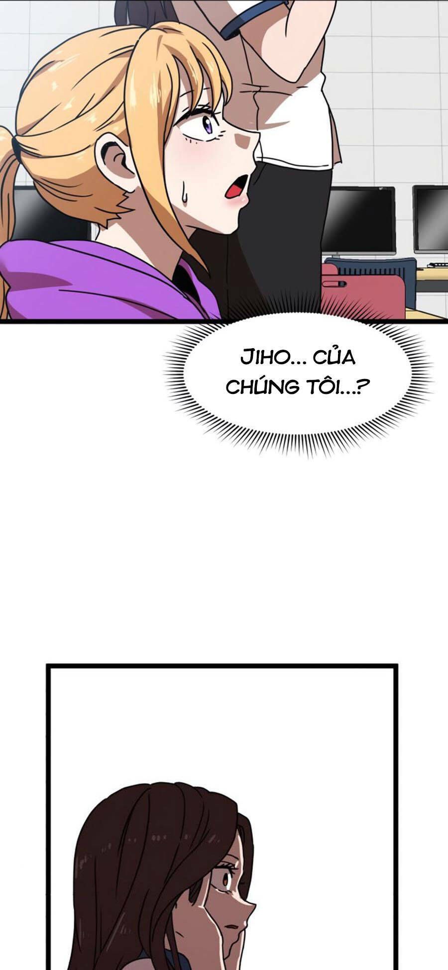 Double Click: Chapter 41