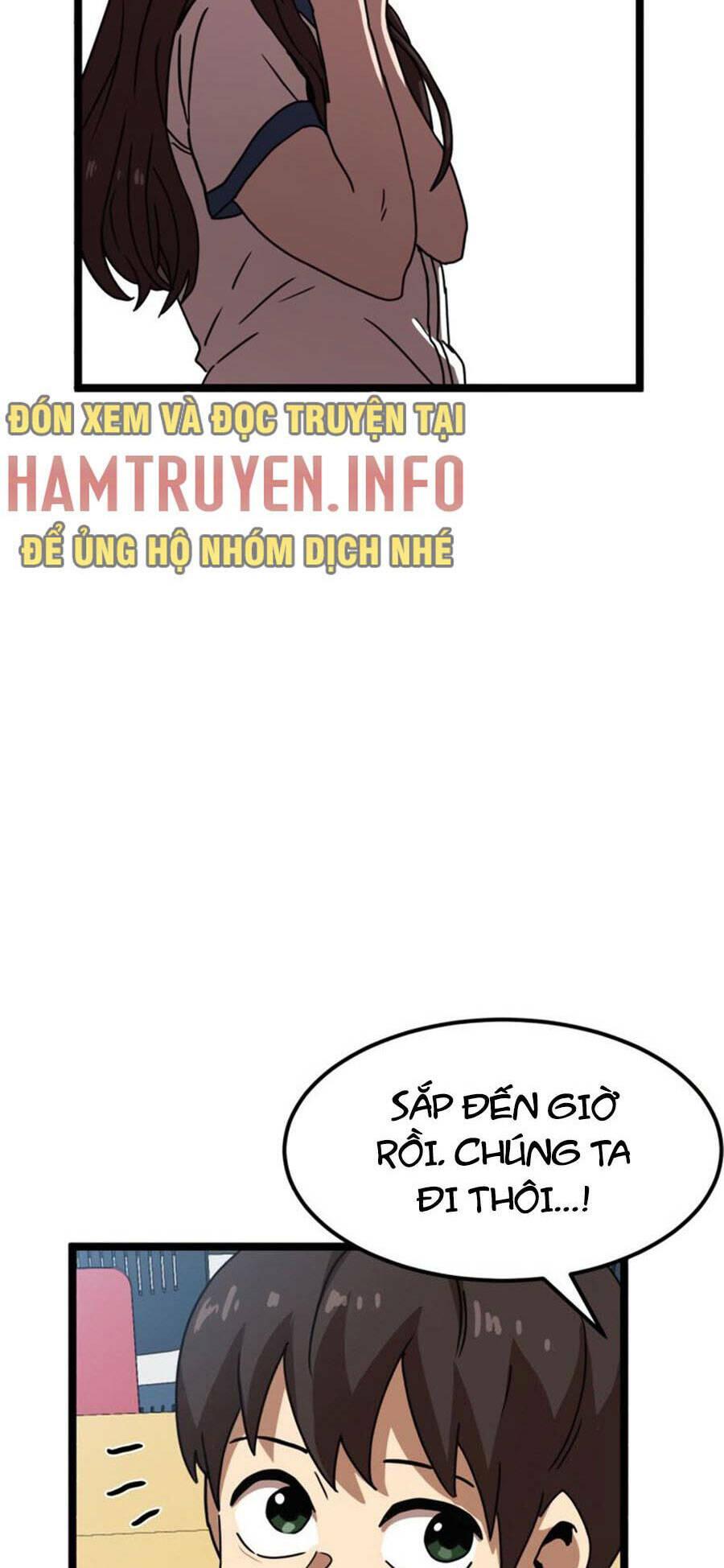 Double Click: Chapter 41