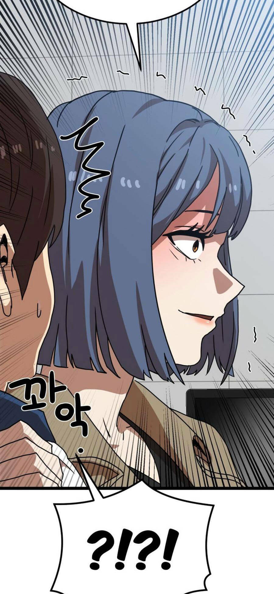 Double Click: Chapter 41