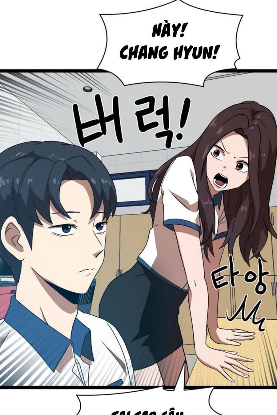 Double Click: Chapter 41
