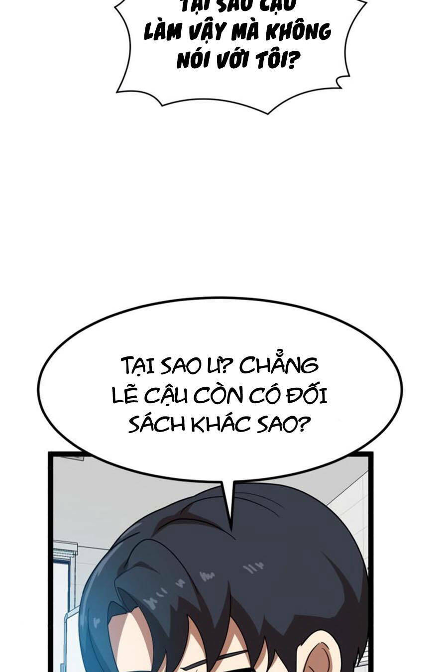 Double Click: Chapter 41