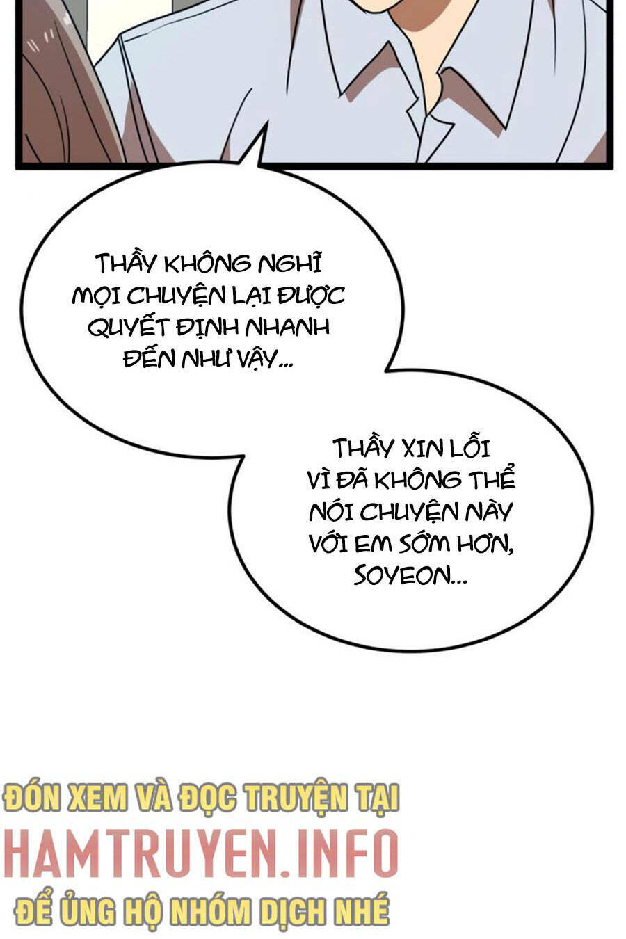 Double Click: Chapter 41