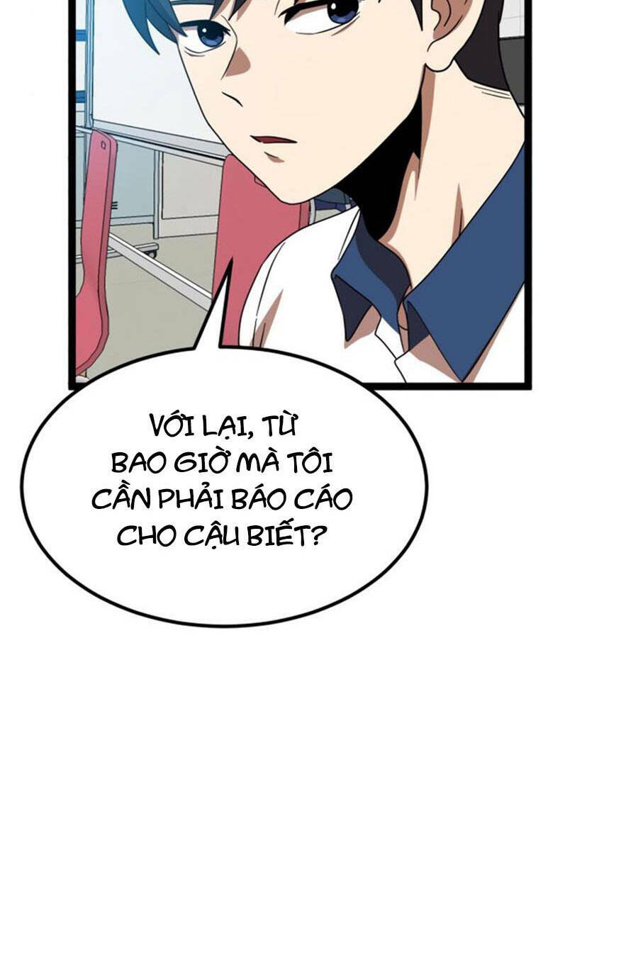Double Click: Chapter 41