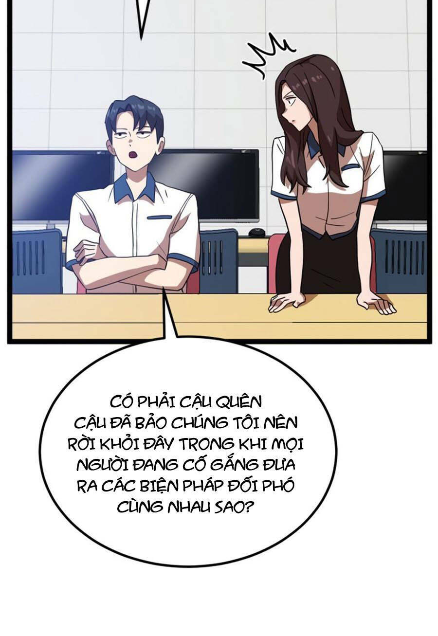 Double Click: Chapter 41