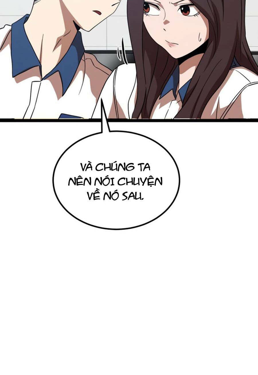 Double Click: Chapter 41