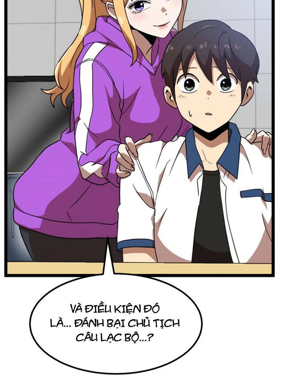 Double Click: Chapter 41