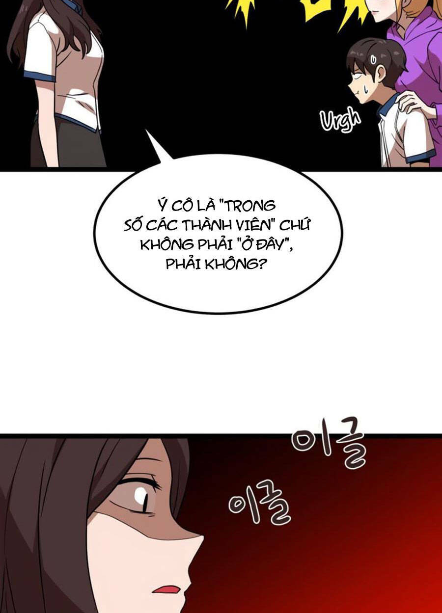Double Click: Chapter 41