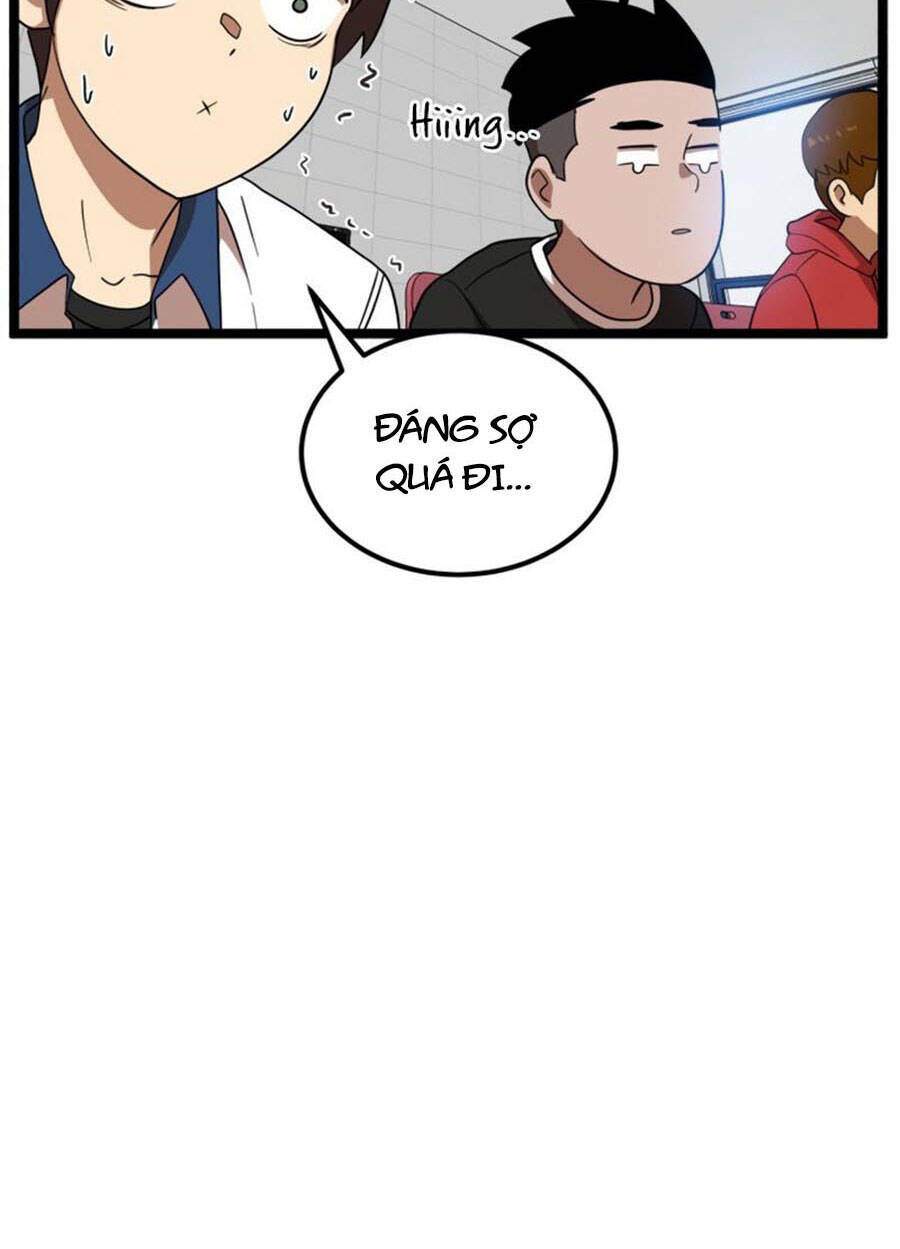 Double Click: Chapter 41