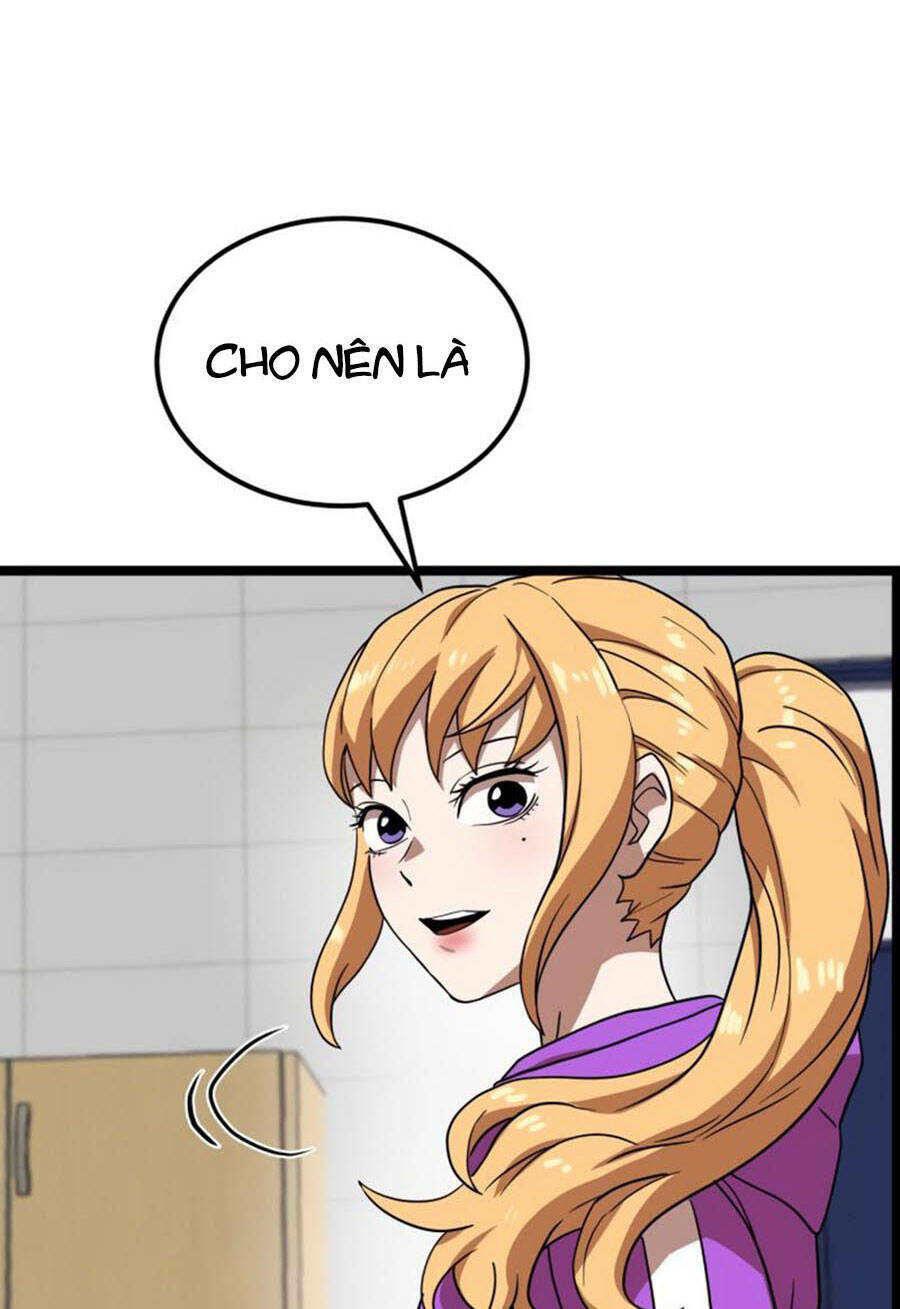 Double Click: Chapter 41