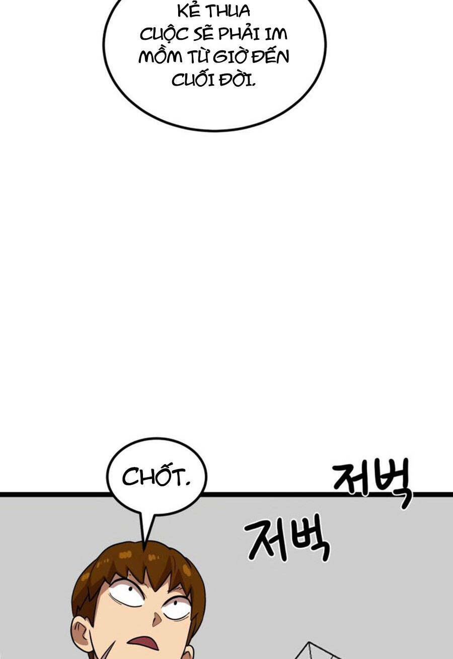 Double Click: Chapter 41