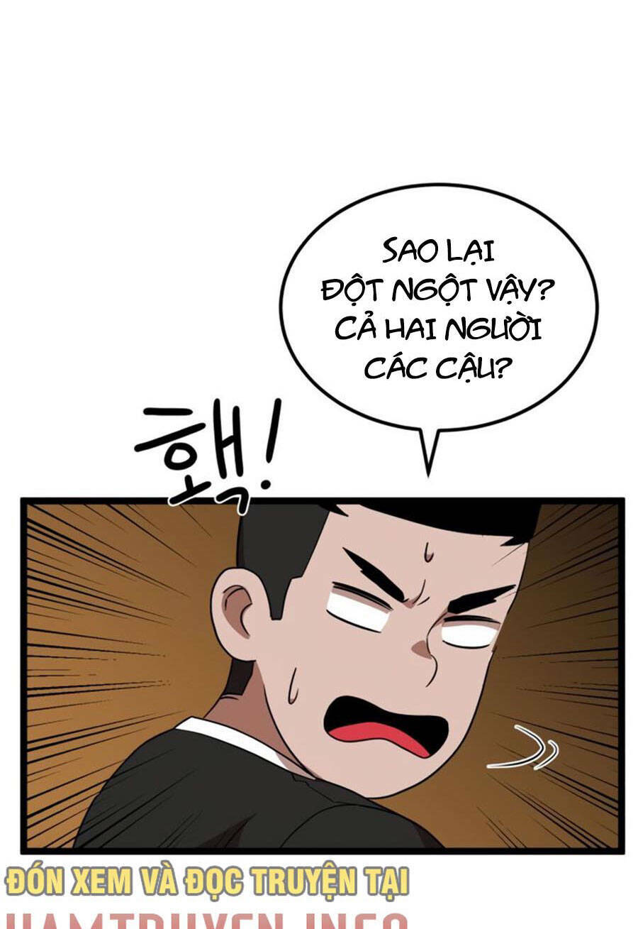 Double Click: Chapter 41