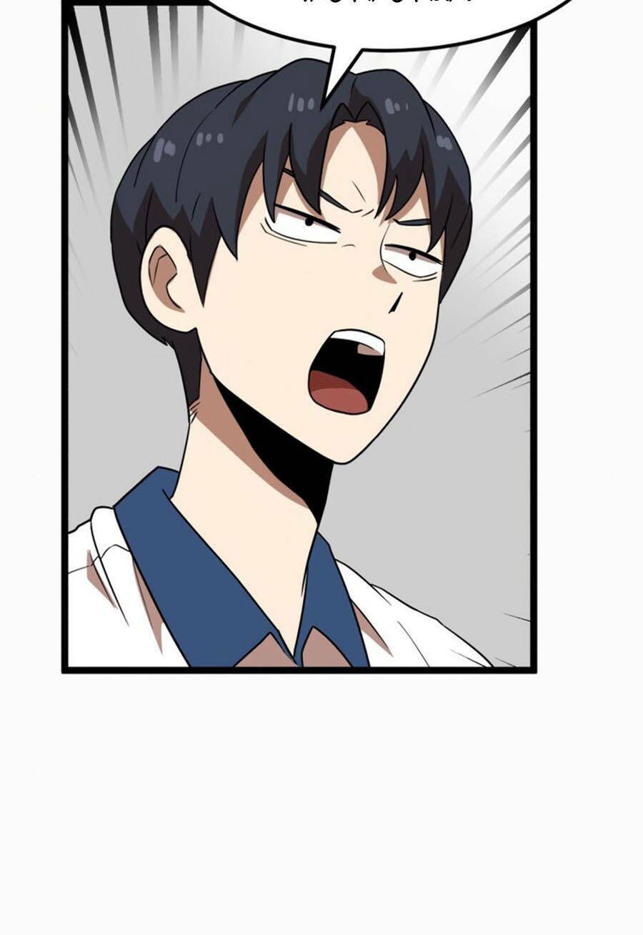 Double Click: Chapter 41