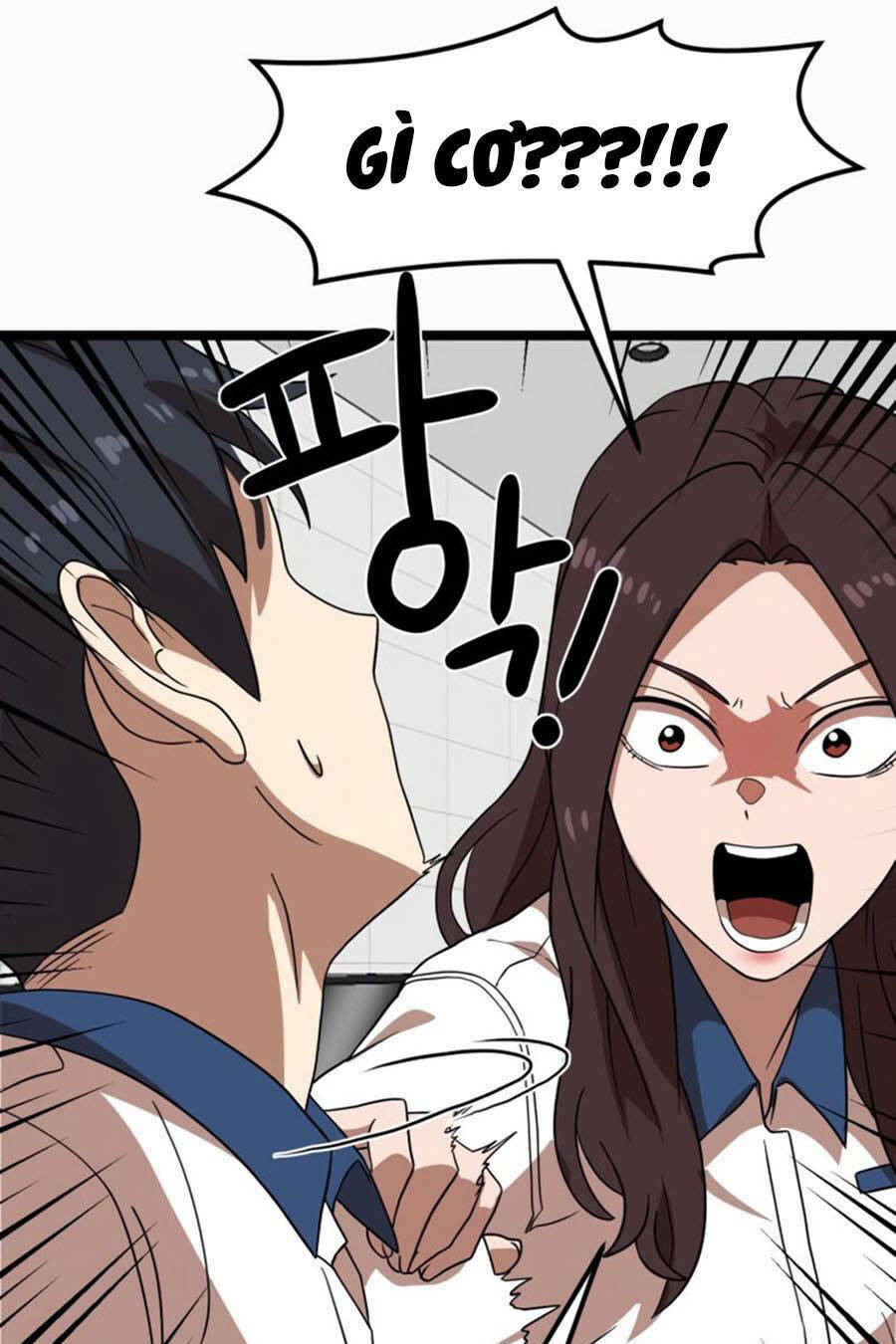 Double Click: Chapter 41