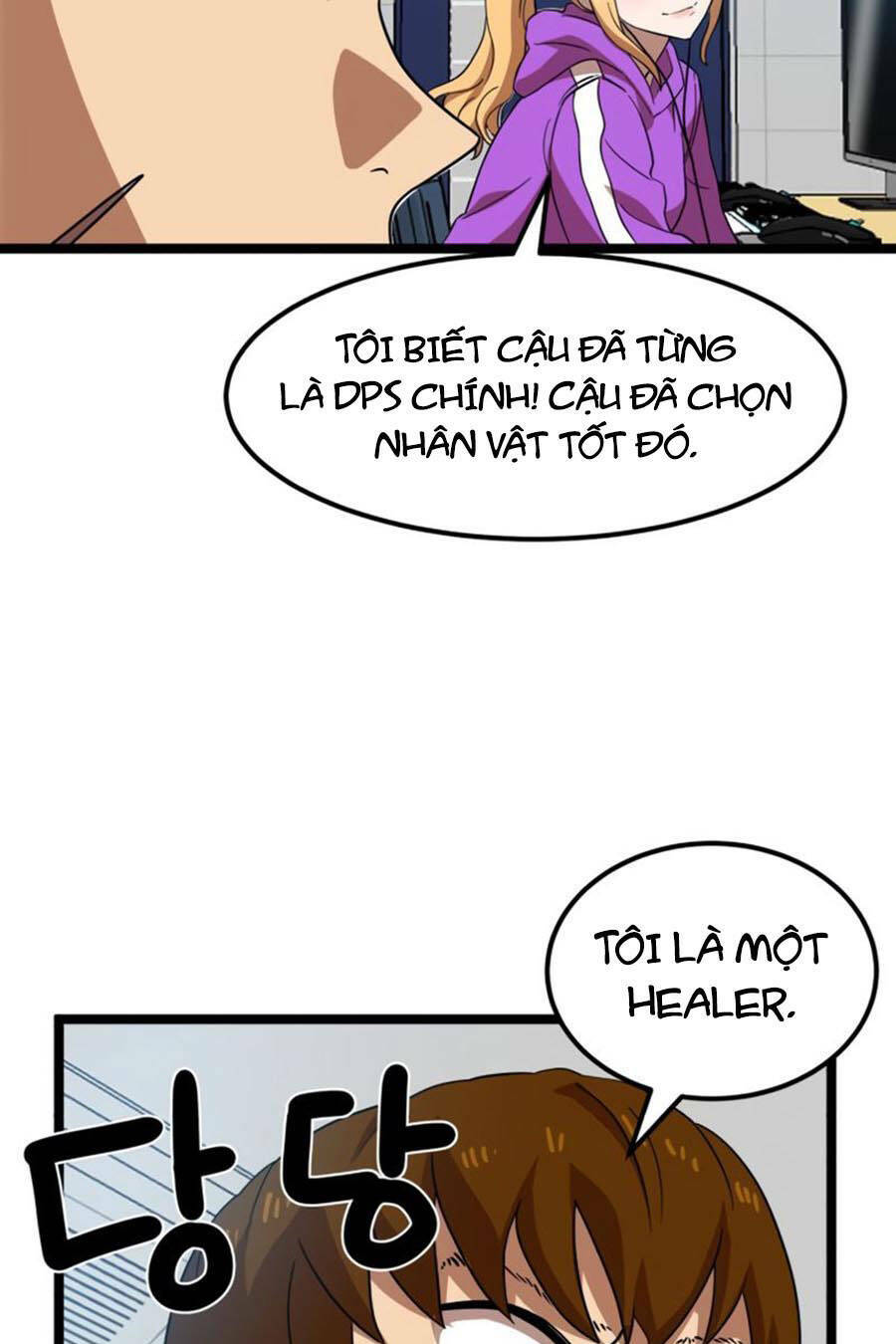 Double Click: Chapter 41
