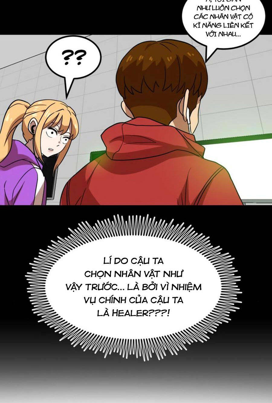 Double Click: Chapter 41
