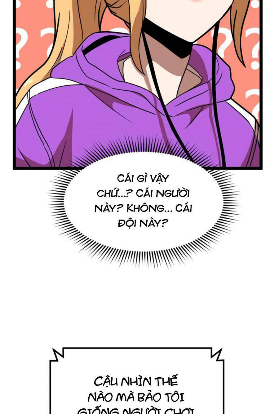 Double Click: Chapter 41