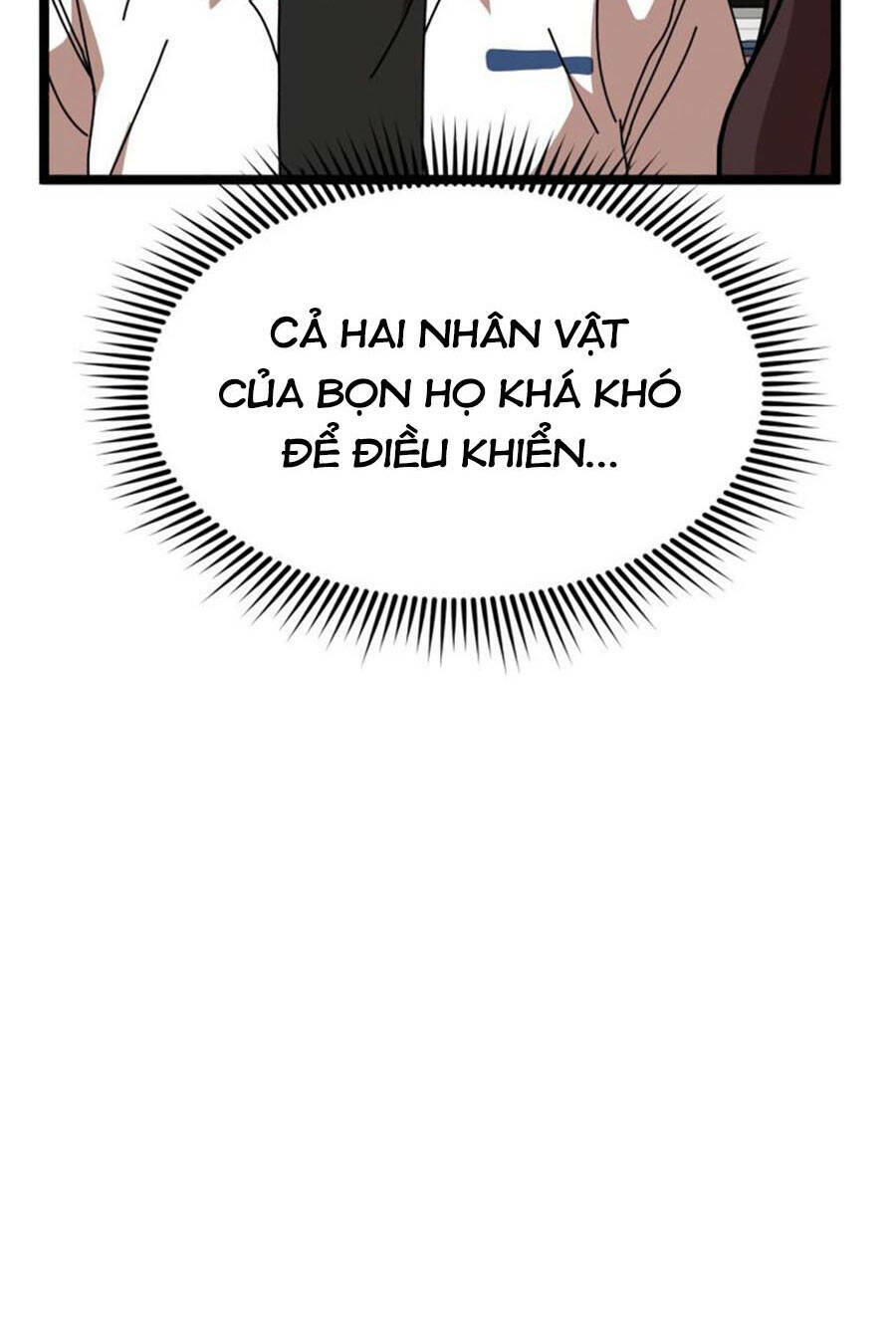 Double Click: Chapter 41