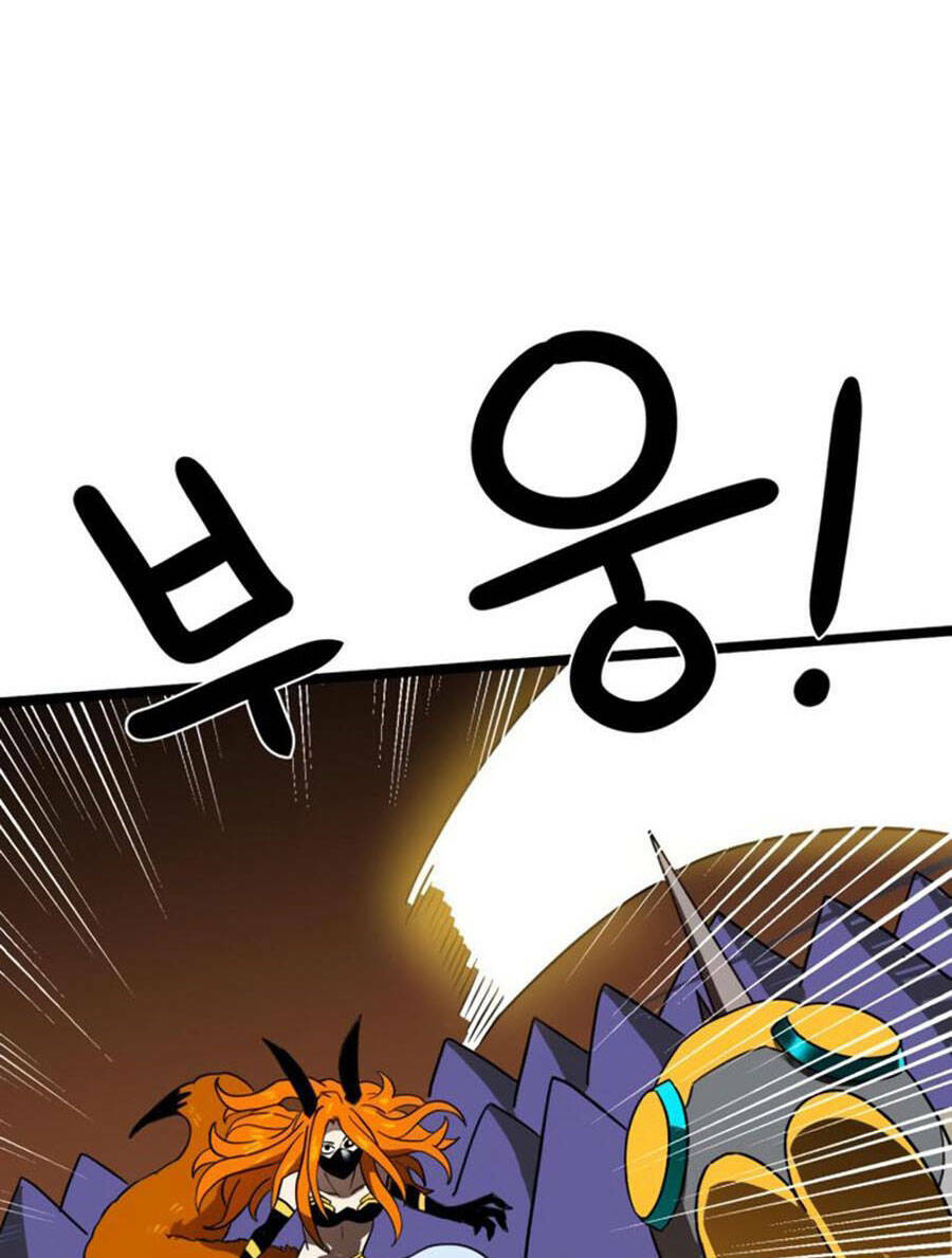 Double Click: Chapter 41