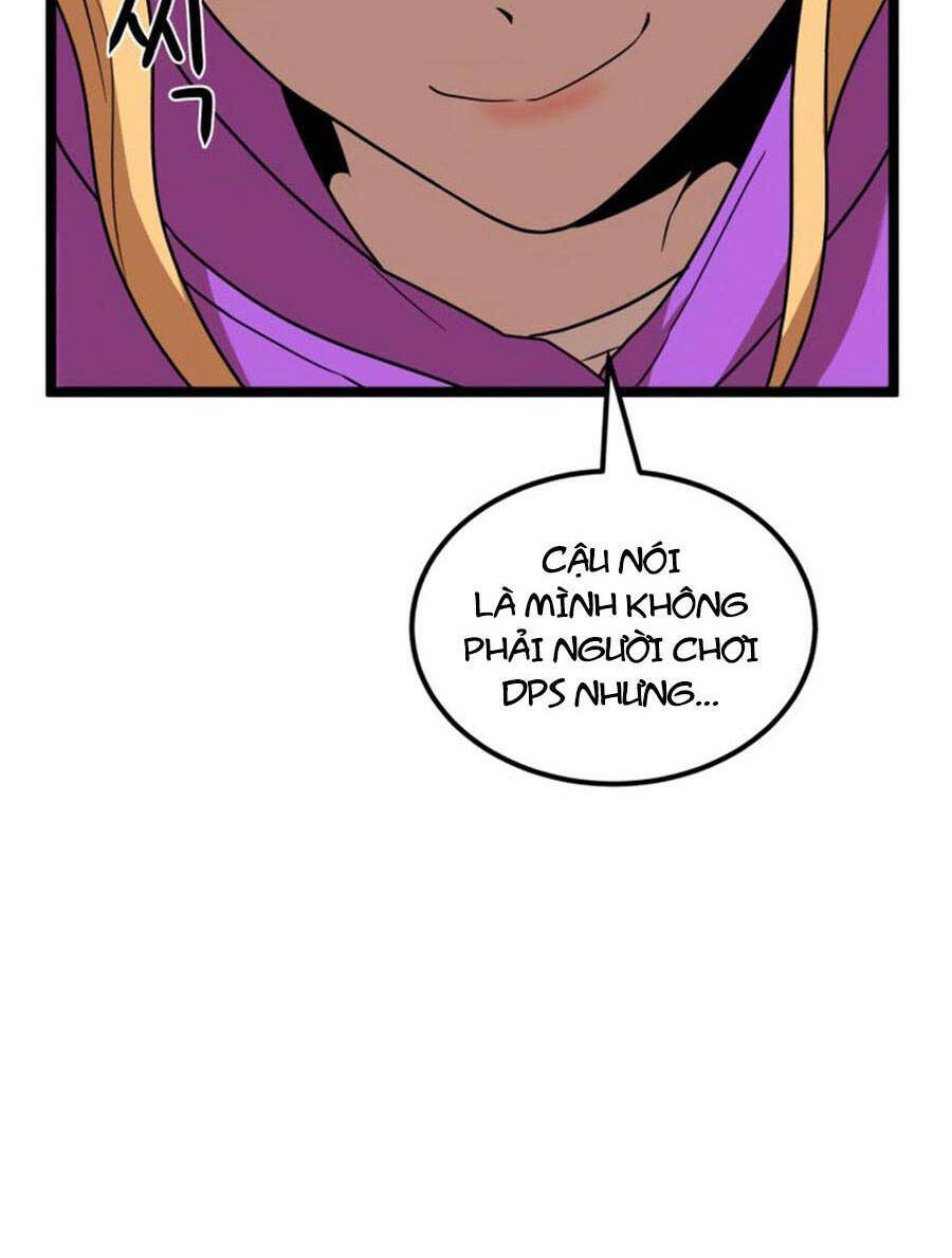 Double Click: Chapter 41