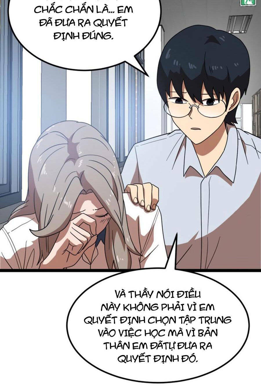 Double Click: Chapter 41