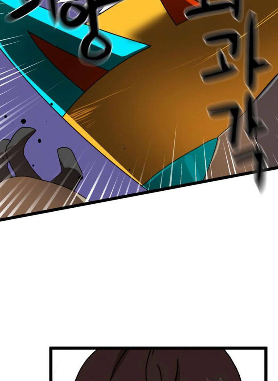 Double Click: Chapter 41