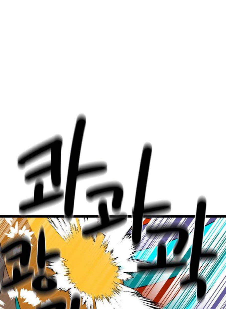Double Click: Chapter 41