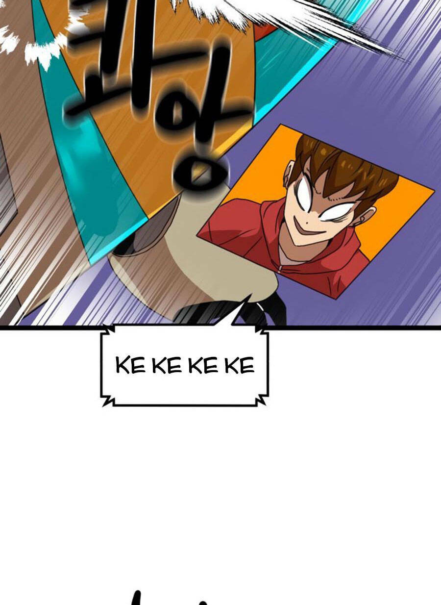 Double Click: Chapter 41